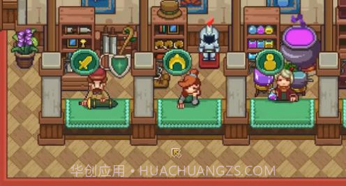 代号法师截图3 代号法师截图3