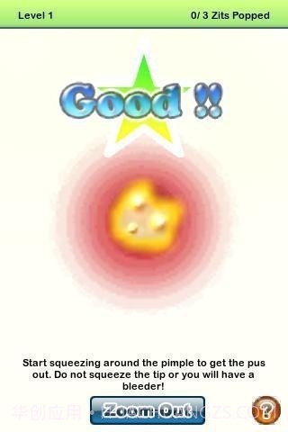 挤黑头截图3 挤黑头截图3