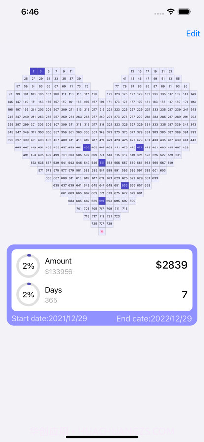 365打卡计划截图3 365打卡计划截图3