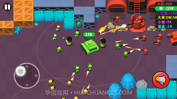 坦克击进截图1 坦克击进截图1