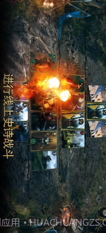 巫师之昆特牌截图2 巫师之昆特牌截图2