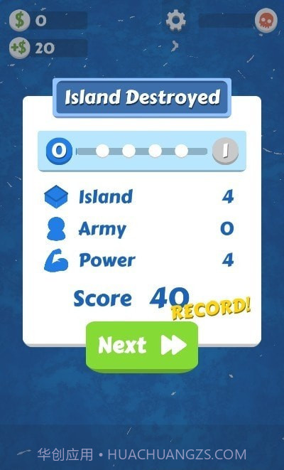 疯狂的海战截图1 疯狂的海战截图1