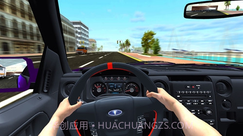 全民超车截图3 全民超车截图3