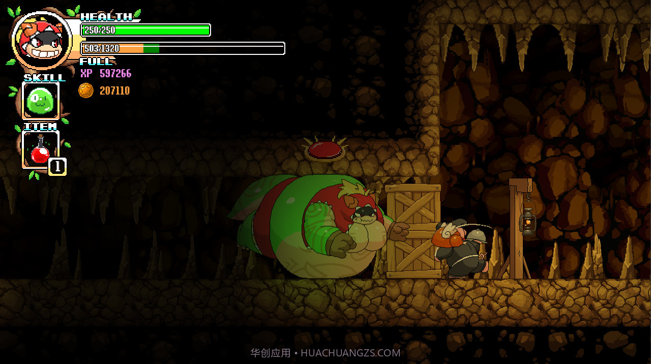 部落猎手Tribal Hunter截图8 部落猎手Tribal Hunter截图8