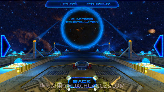 星球分裂者3D截图3 星球分裂者3D截图3