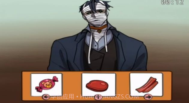 家养宠物汉化版截图3 家养宠物汉化版截图3