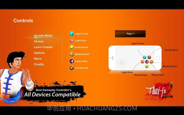僵尸战争僵尸杀手截图1 僵尸战争僵尸杀手截图1