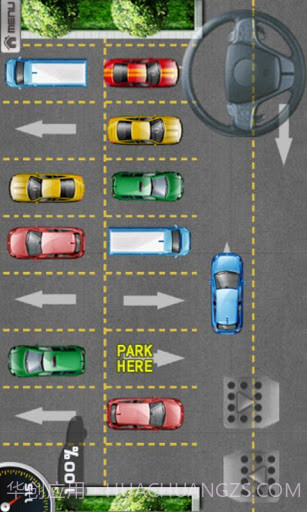 停车王截图5 停车王截图5