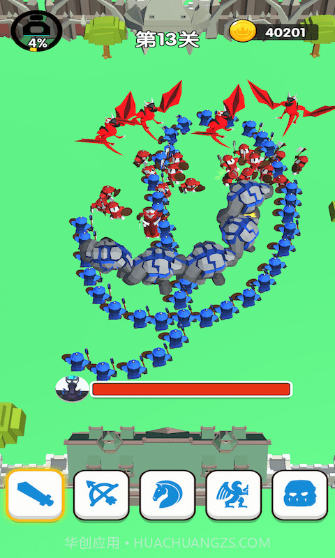 画剑就是干截图4 画剑就是干截图4