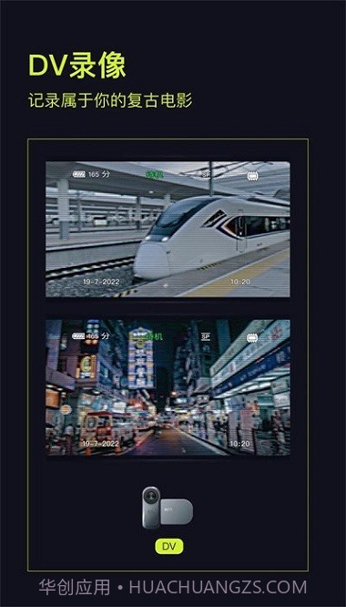 咔皮action手机版截图1 咔皮action手机版截图1