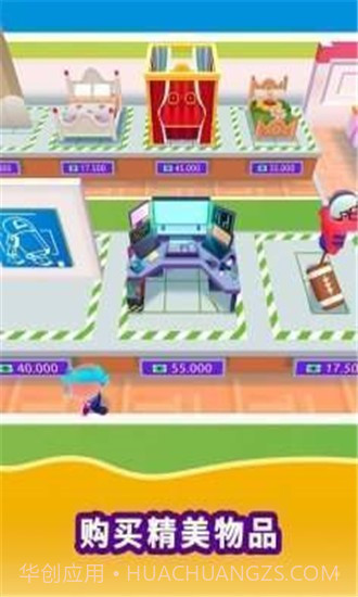 Idle Life截图1 Idle Life截图1