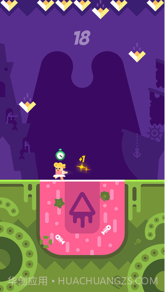 落荒而逃截图3 落荒而逃截图3