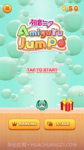 初音未来编织玩偶JUMP免费版截图1