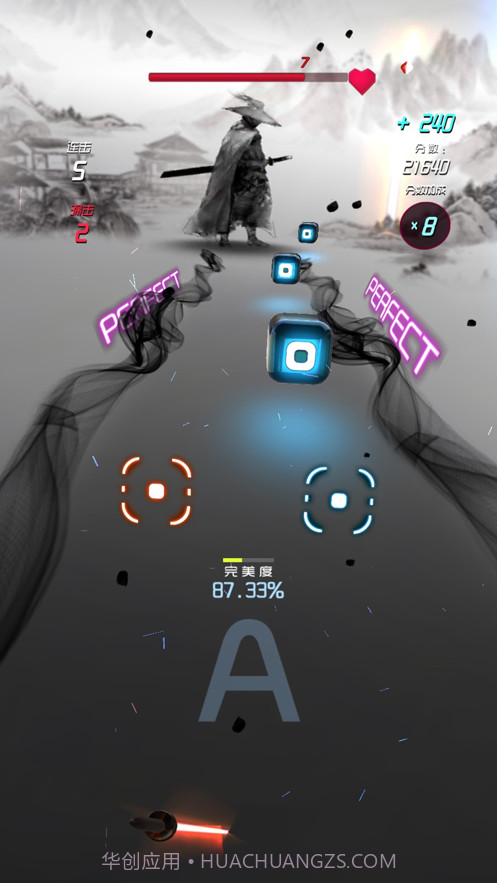 节奏快斩截图2 节奏快斩截图2