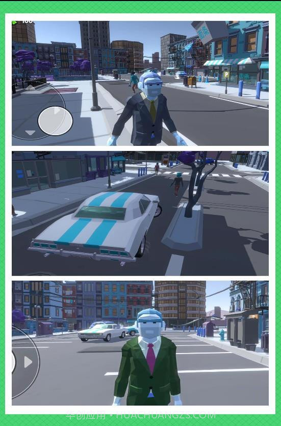 3D城市模拟器2截图3 3D城市模拟器2截图3