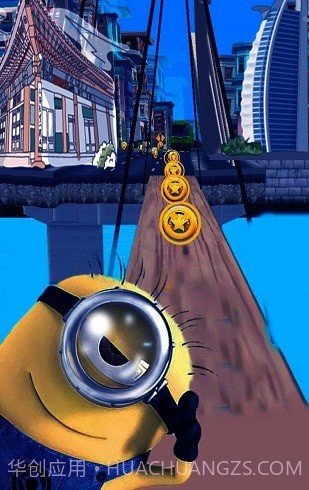 小黄人跑酷2021截图1 小黄人跑酷2021截图1