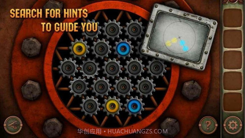 逃生机器城截图1