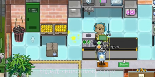 胡闹经营截图3 胡闹经营截图3