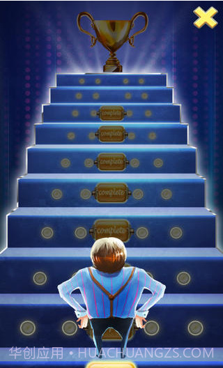 左右为难截图2 左右为难截图2