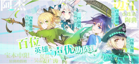 最终王冠截图4 最终王冠截图4