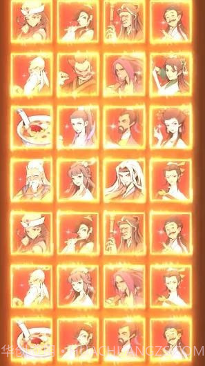 快来打我鸭截图4