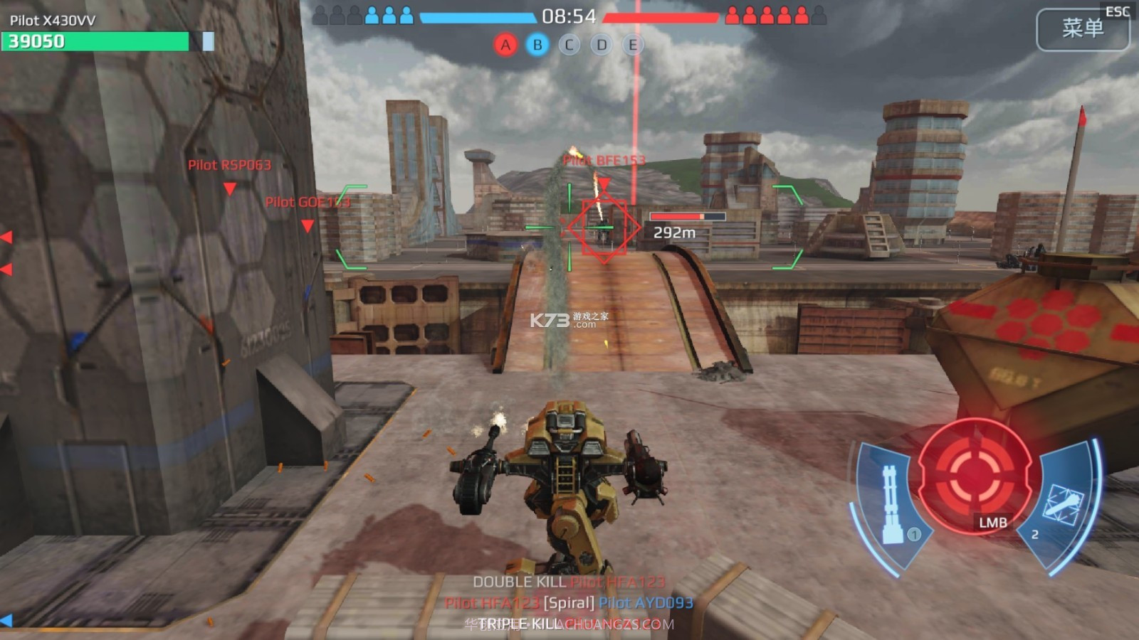 战争机器人7.2.0截图1 战争机器人7.2.0截图1