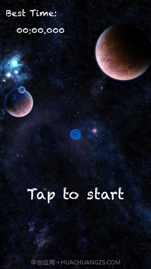 甩掉那些星截图1 甩掉那些星截图1