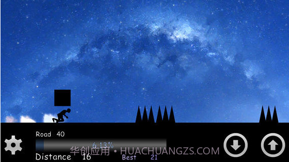 暗夜狂奔截图3 暗夜狂奔截图3