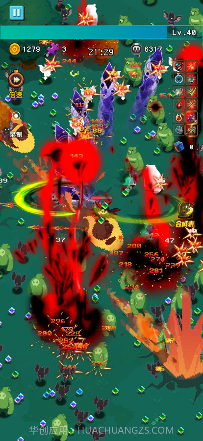 勇者揍恶龙ios免费截图7 勇者揍恶龙ios免费截图7