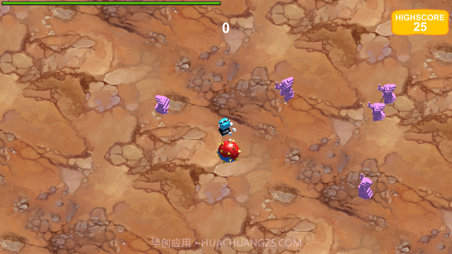 天马流星锤截图2