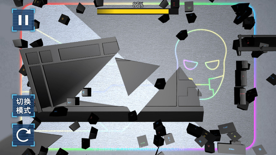 键盘破坏者截图3 键盘破坏者截图3