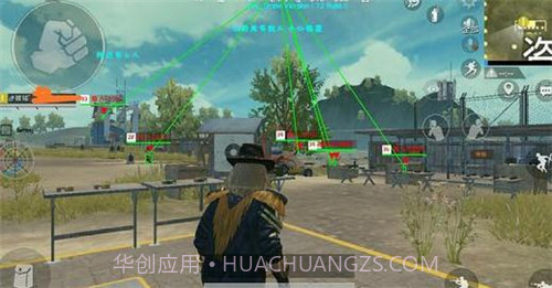 吃鸡无后座辅助截图2 吃鸡无后座辅助截图2