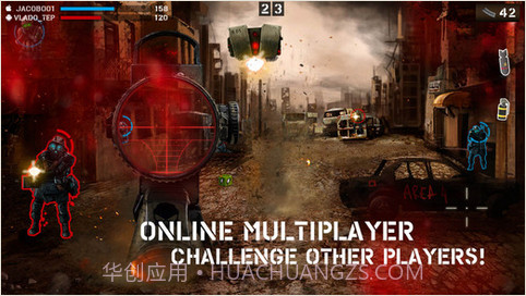 枪林弹雨截图3 枪林弹雨截图3