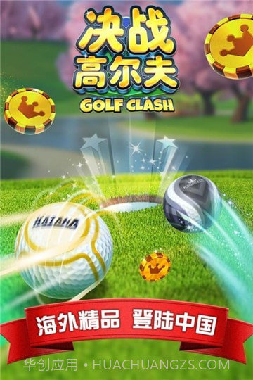 小鸟迷截图2 小鸟迷截图2