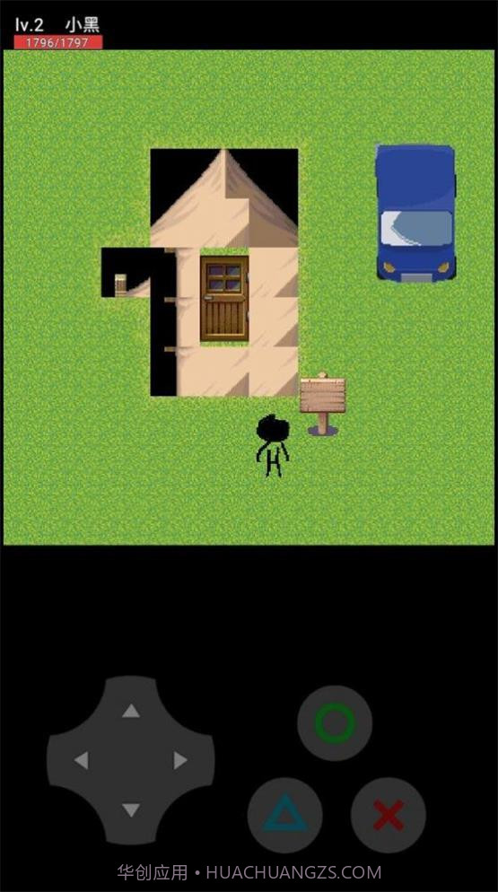 小黑子真虾头截图3 小黑子真虾头截图3