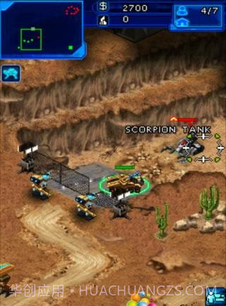 命令与征服4中文版截图3 命令与征服4中文版截图3