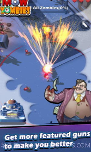 僵尸收割机截图2 僵尸收割机截图2