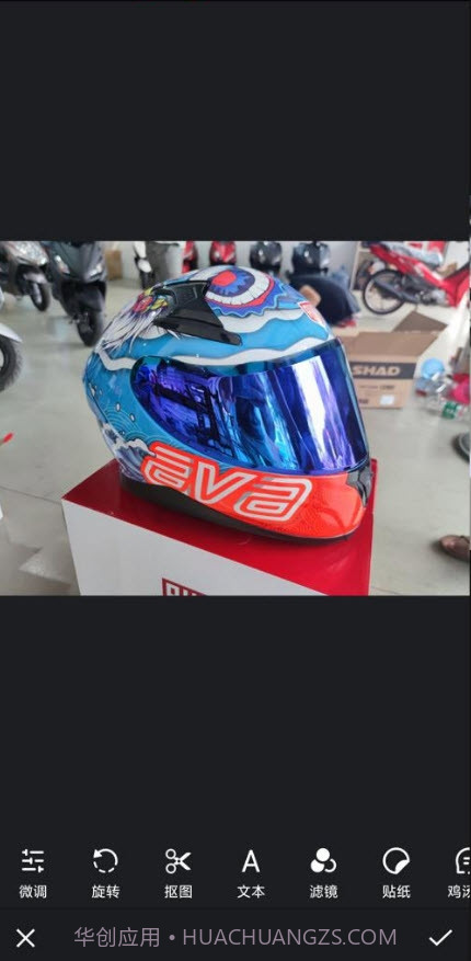 Cut Cut软件高级版截图1 Cut Cut软件高级版截图1