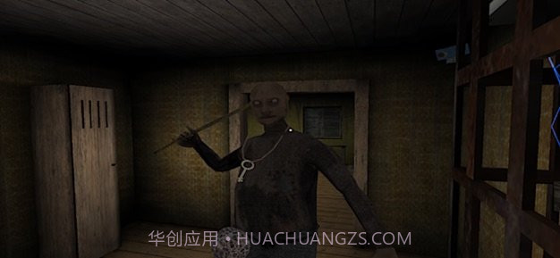 恐怖奶奶下水道版截图5