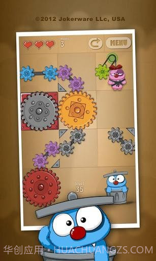 爱的齿轮 Love Gears截图4 爱的齿轮 Love Gears截图4