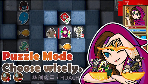 纸片地下城截图2 纸片地下城截图2