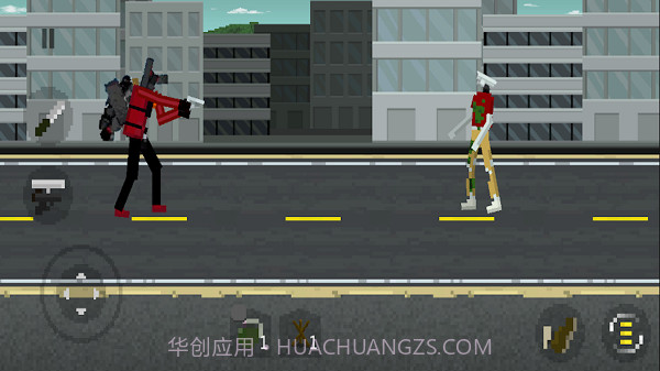 生存淘汰赛截图3 生存淘汰赛截图3