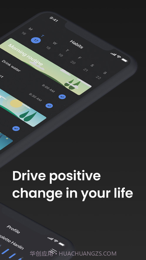 HabitBox截图2 HabitBox截图2
