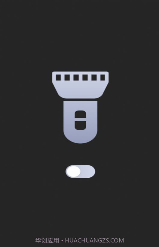 多看测量仪工具截图2 多看测量仪工具截图2