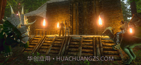 方舟生存进化iPhone版预约下载截图3