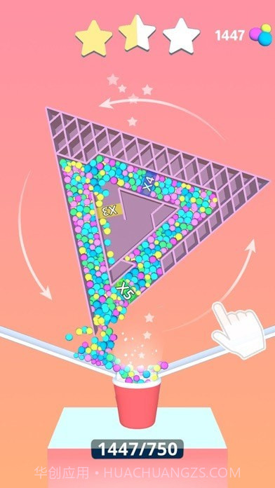 小球闯迷宫截图5 小球闯迷宫截图5