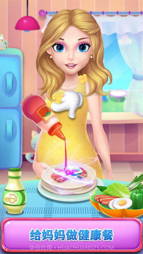 妈妈的新生宝宝截图4