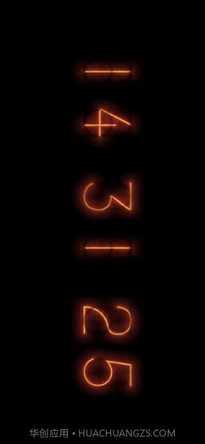 辉光时钟小组件截图1