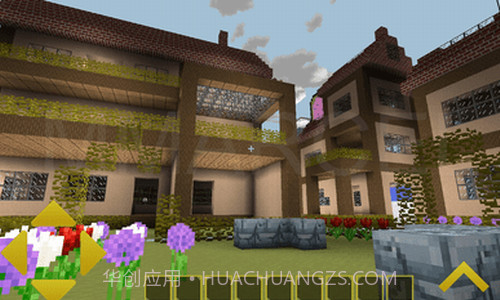 制作和建造手游截图3 制作和建造手游截图3