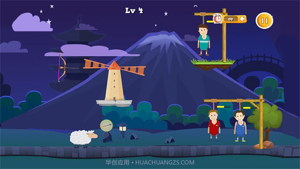 神奇弓箭手截图2 神奇弓箭手截图2